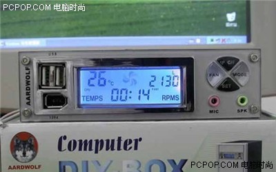 超頻寶盒——土狼精品，超頻玩家的硬件監控利器